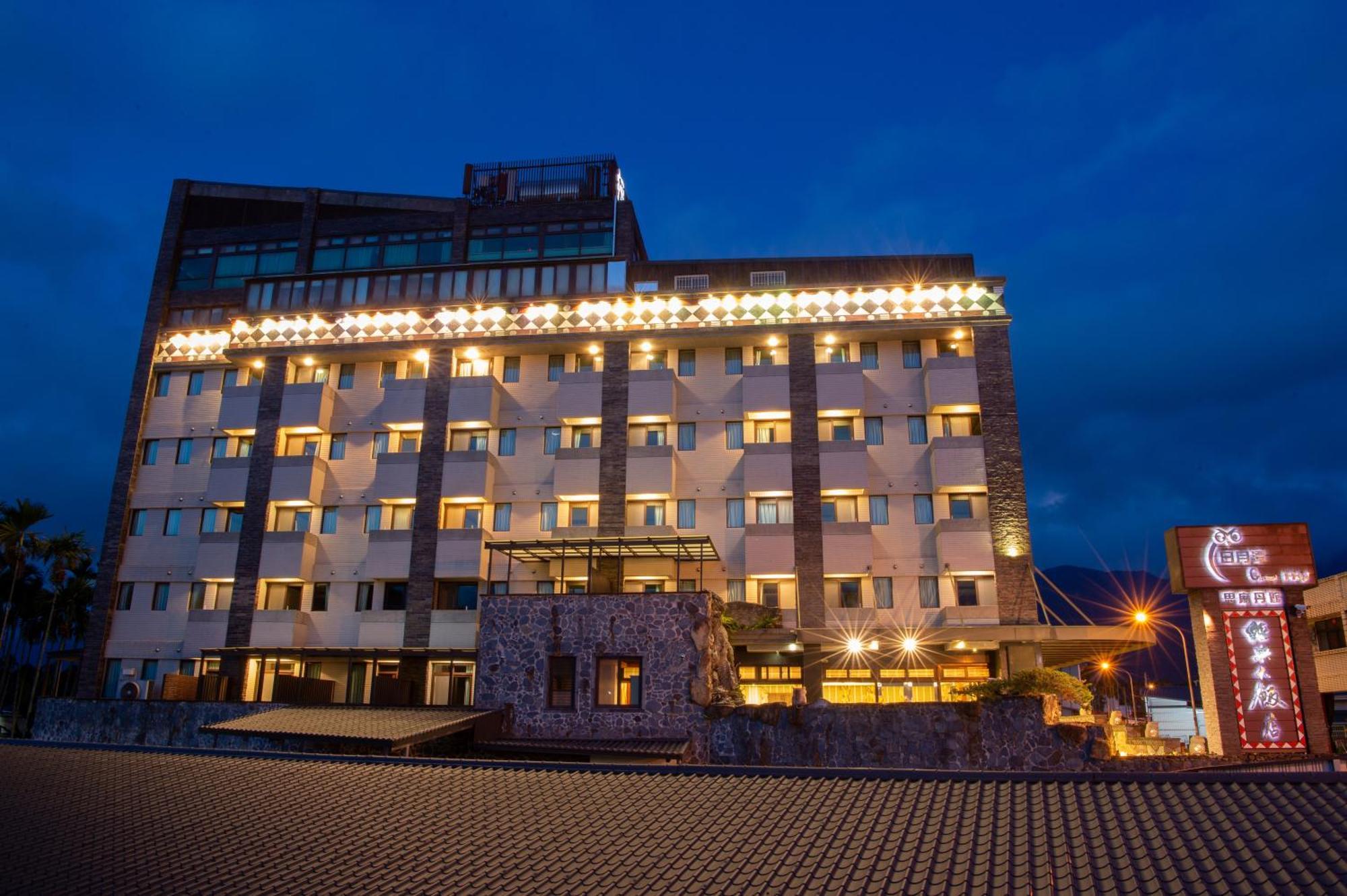 Classic Hotel Shvatan Nantou Bagian luar foto
