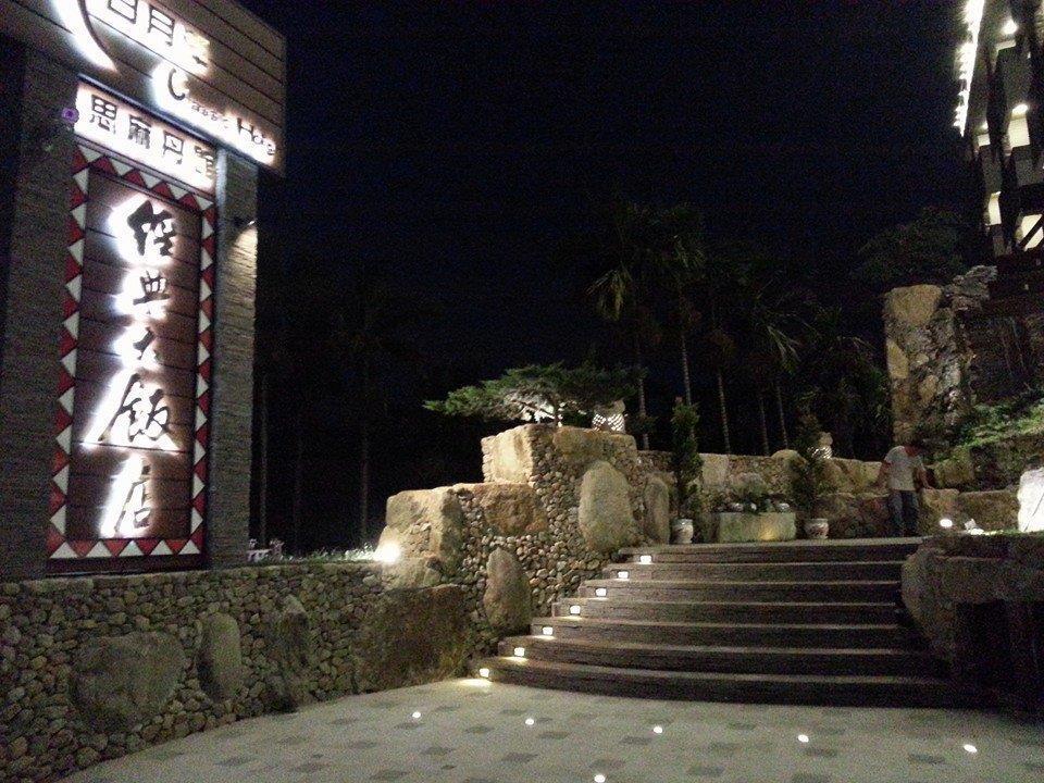 Classic Hotel Shvatan Nantou Bagian luar foto